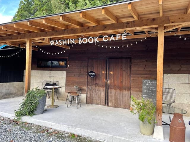 WASHIN BOOK CAFÉ - サブ画像2