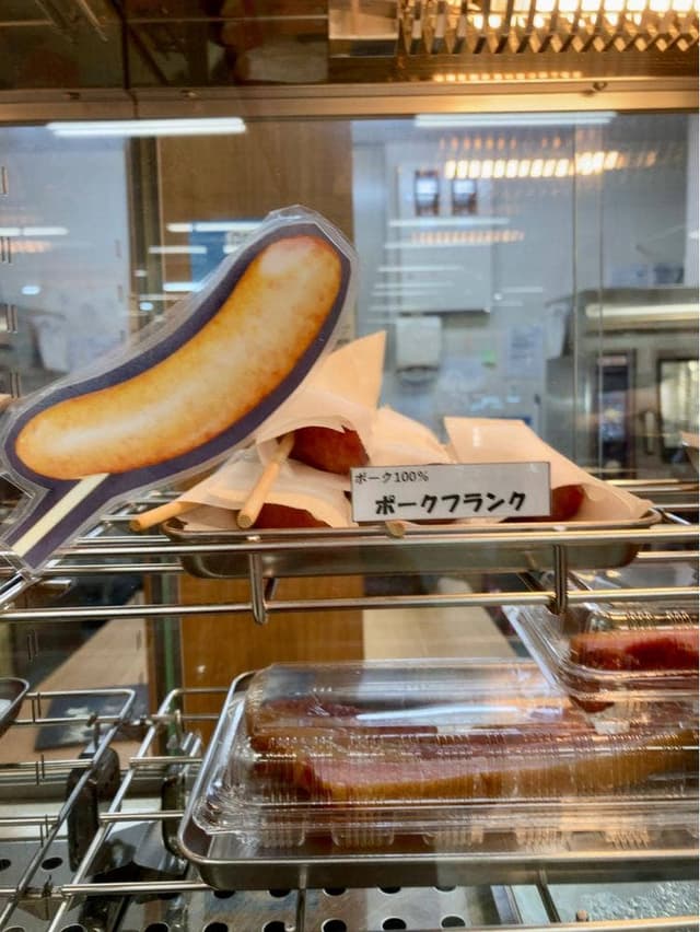 北海道千歳ハム イオン千歳店 - サブ画像3