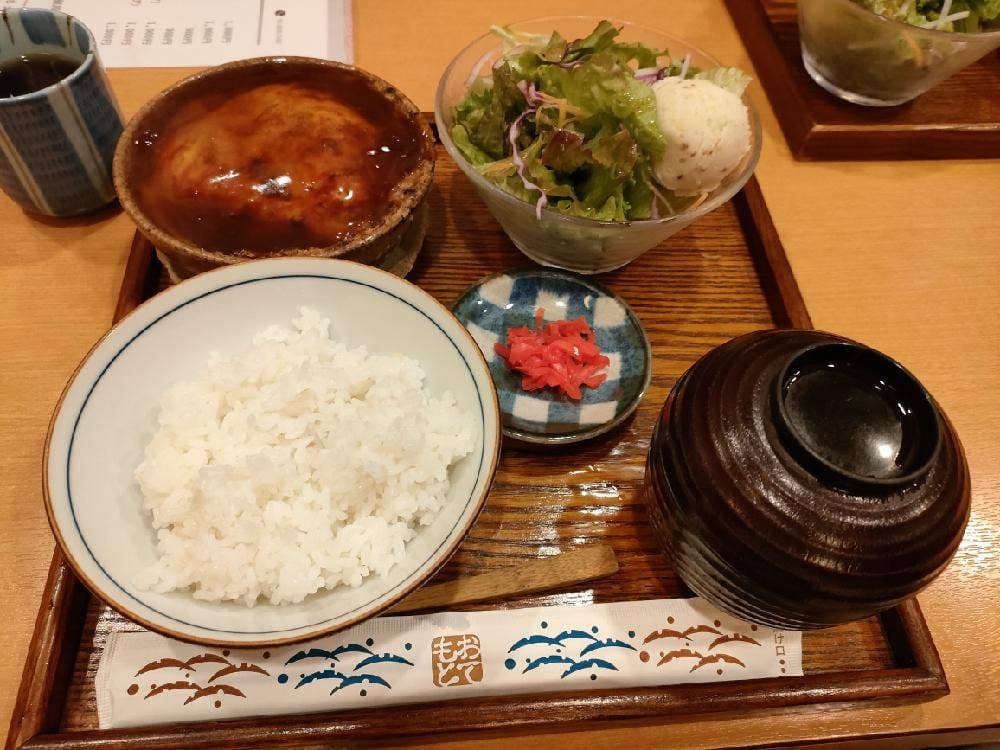 釜焼石