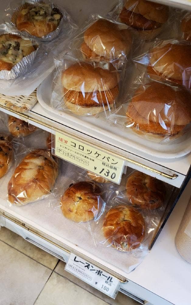 オーロール 新小金井店 - サブ画像1