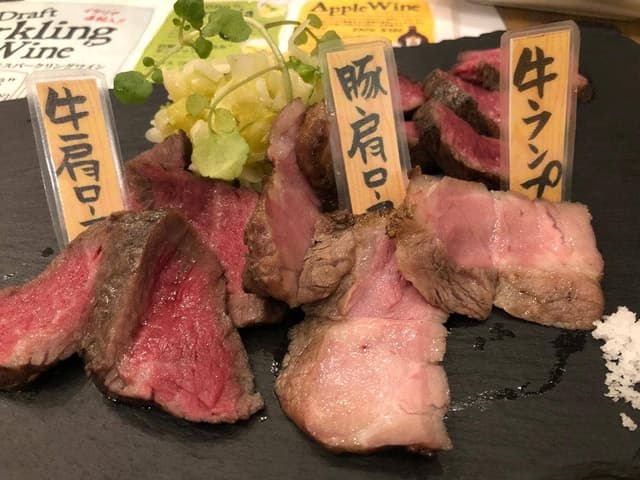 Buono! - サブ画像1