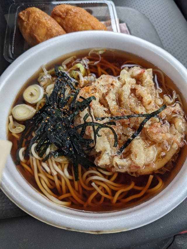 丸藤製麺所 - サブ画像1