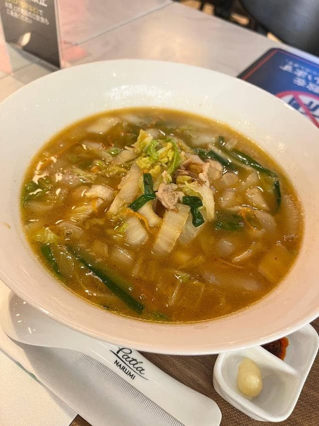 らーめん 醤 soup with noodles JAN - サブ画像1
