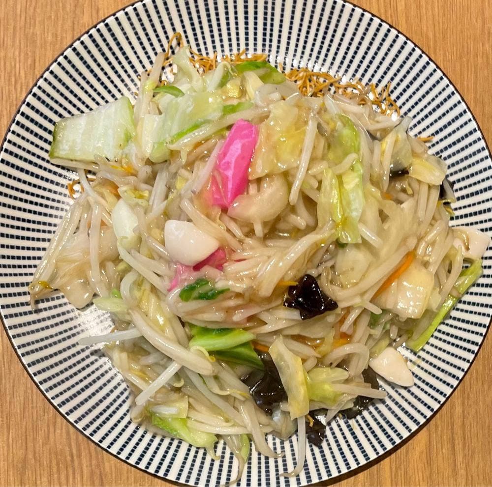 五島伊勢丸