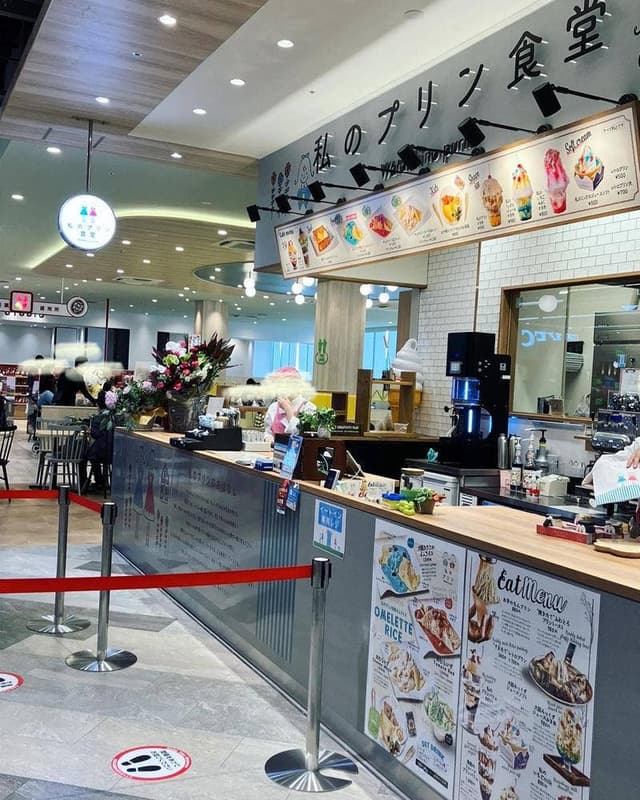 私のプリン食堂 ららぽーと堺 - サブ画像3
