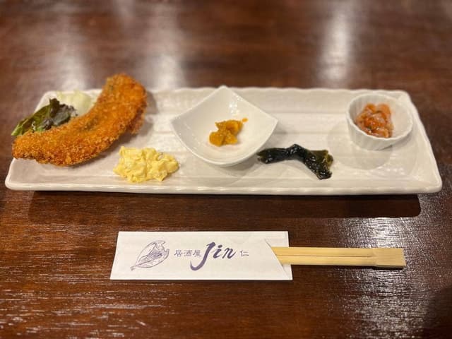 居酒屋仁 - サブ画像1