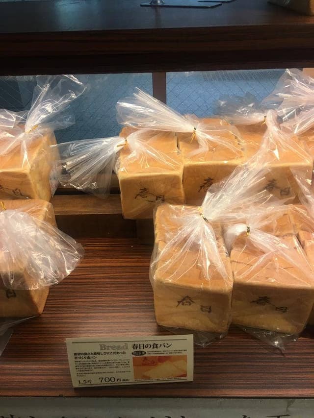 ヴィクトワール 大阪心斎橋店 - サブ画像1