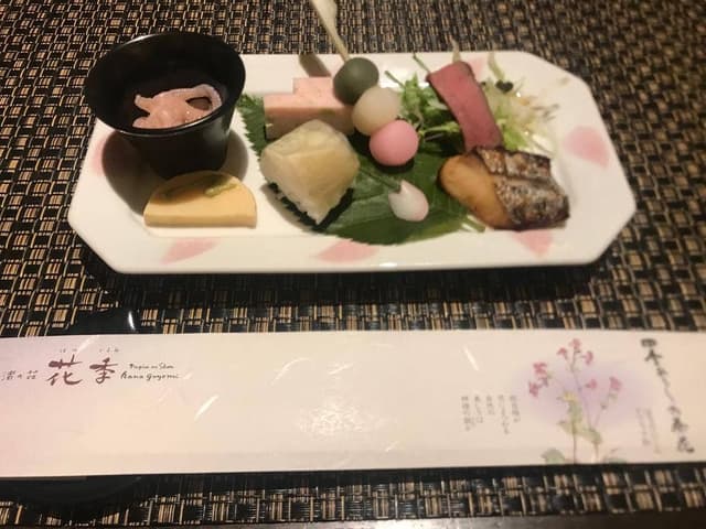 旬鮮ダイニング 安坐 渚の荘 花季 - サブ画像1