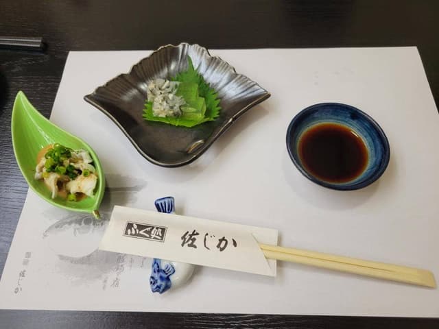ふぐ処 佐じか - サブ画像2