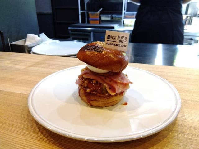 Burger Revolution Kyoto - サブ画像2