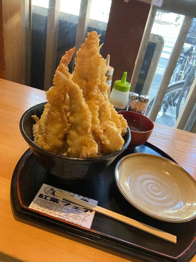 天丼 元亀 - サブ画像1