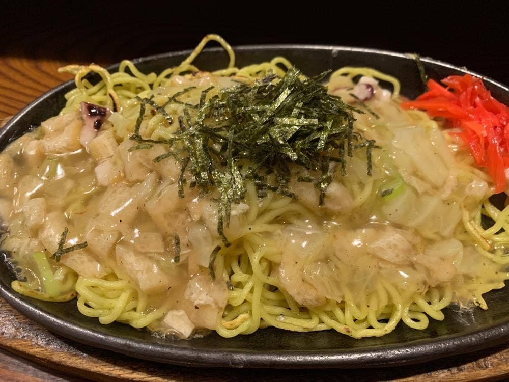 福の家