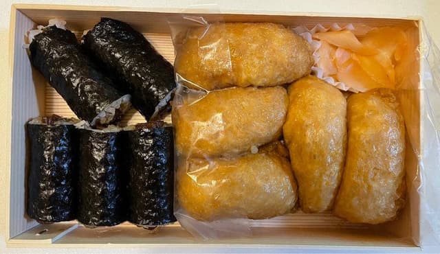 神田志乃多寿司 新宿伊勢丹店 - サブ画像2