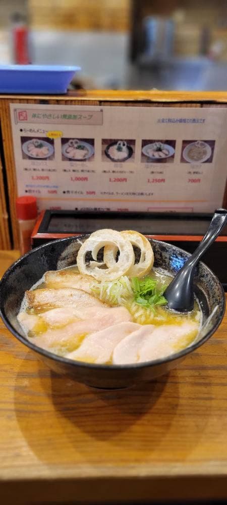 和海 - サブ画像1