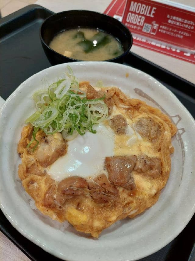 松屋 矢向店 - サブ画像1