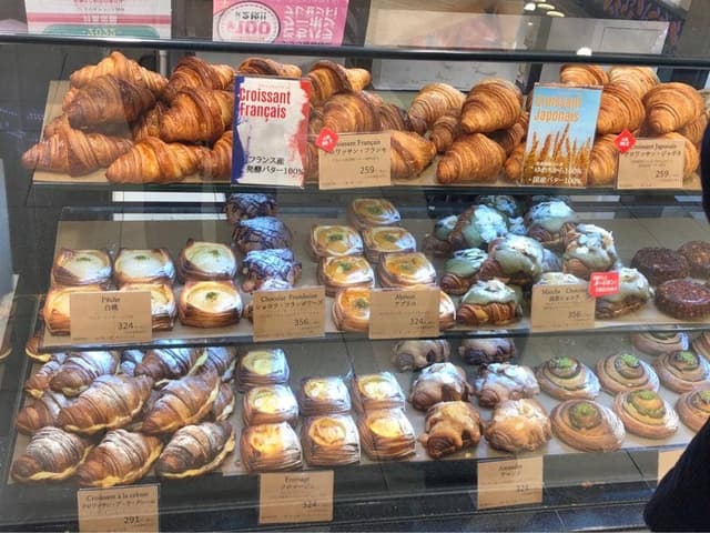 クロワッサン・サファリ 大丸梅田店 - サブ画像2