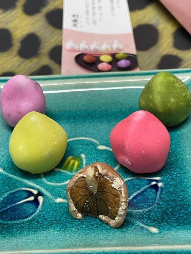 彩霞堂 - サブ画像1