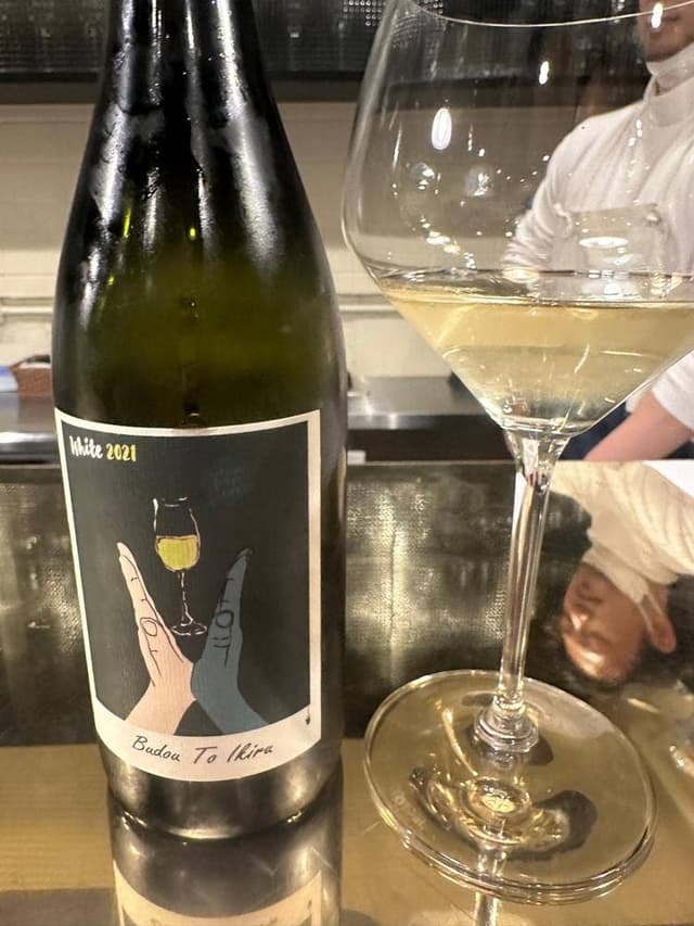 soif - サブ画像2