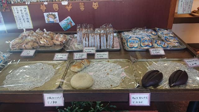 マルツベーカリー 本店 - サブ画像3