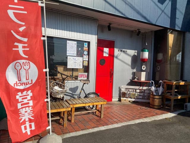 Italian Bar Buon'Agio - サブ画像3