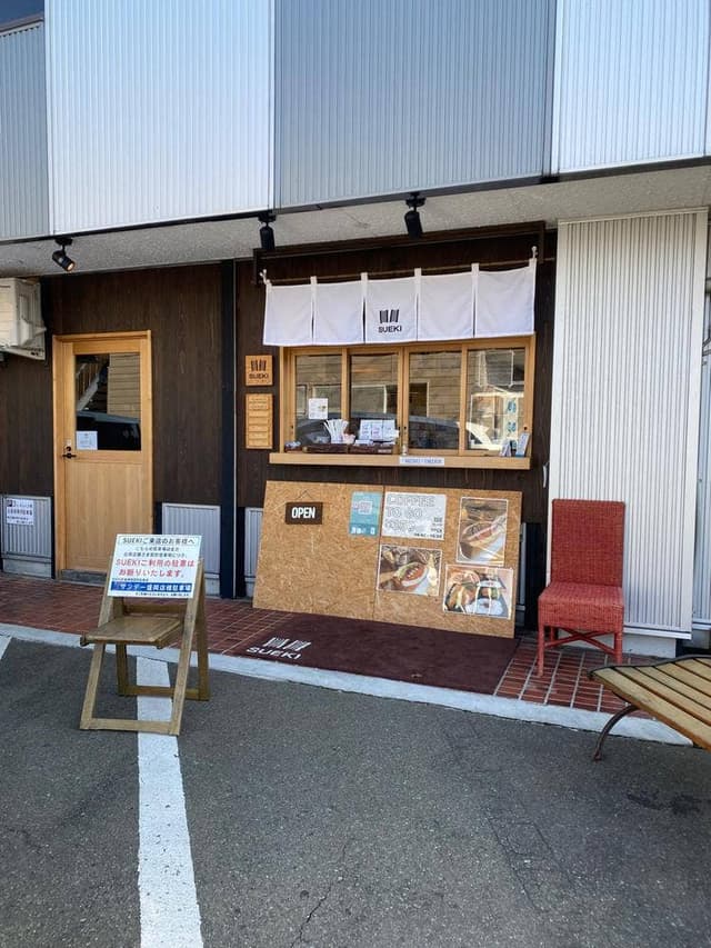 とんかつ&コーヒースタンドSUEKI - サブ画像1