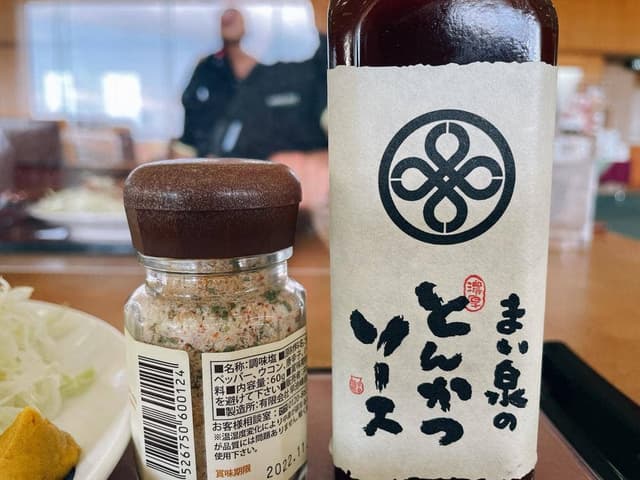 厚木国際カントリー倶楽部 - サブ画像3