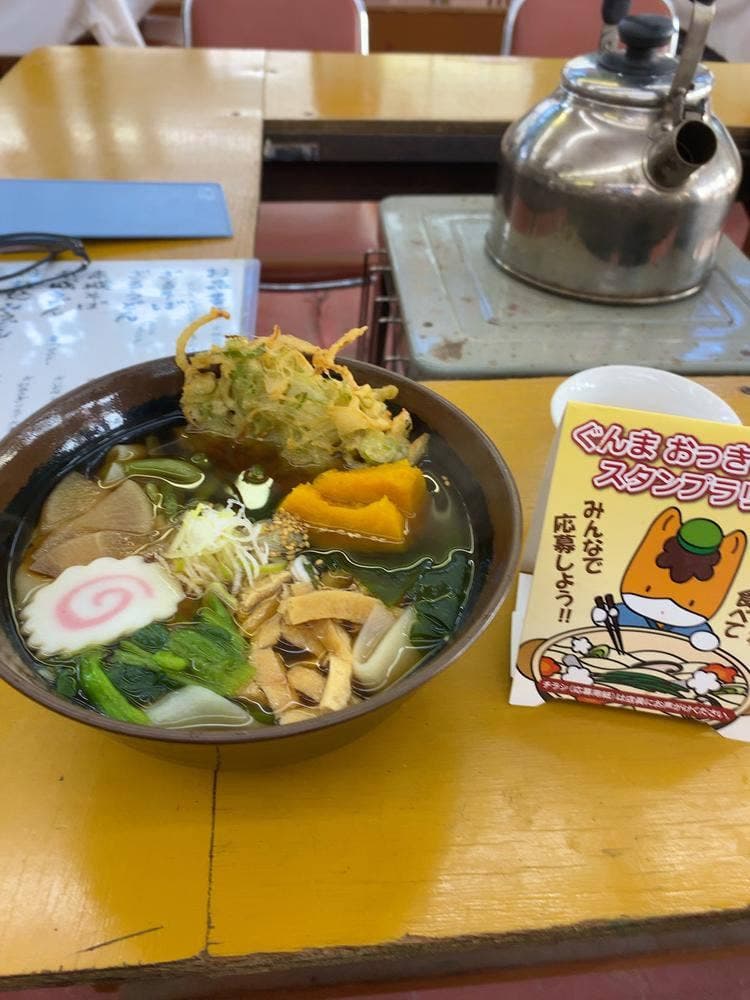 もとき亭