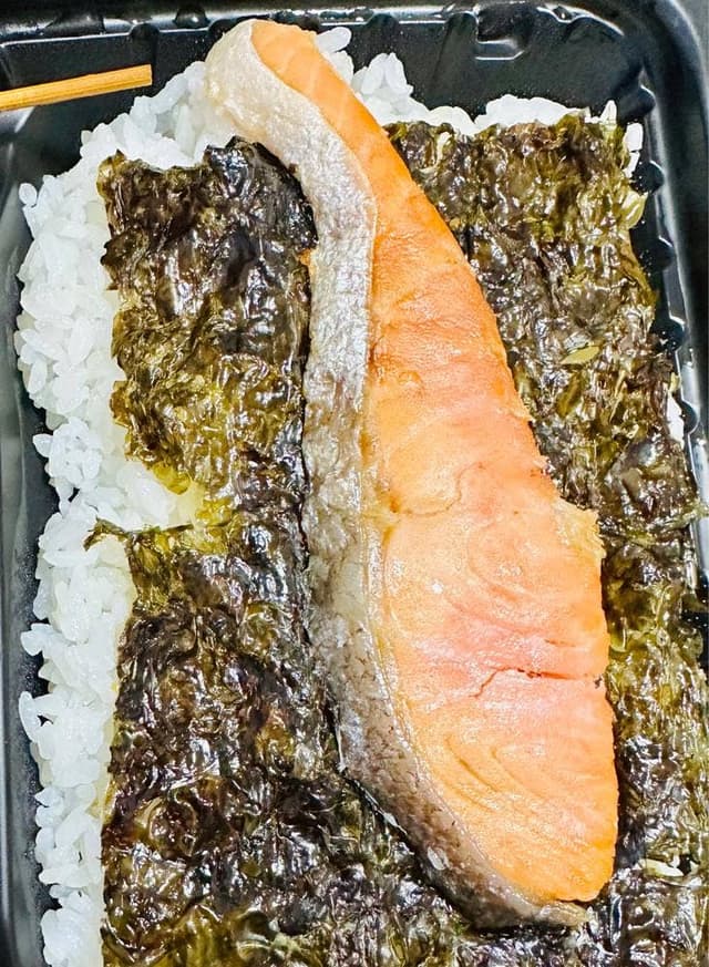 甚兵衛湯ノ川店 - サブ画像1