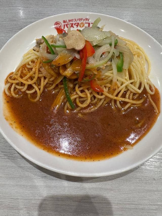 パスタ・デ・ココ 安城新田町店 - サブ画像1