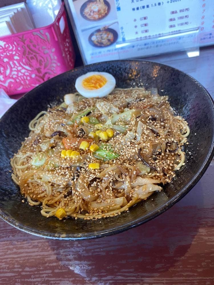 麺遊亭