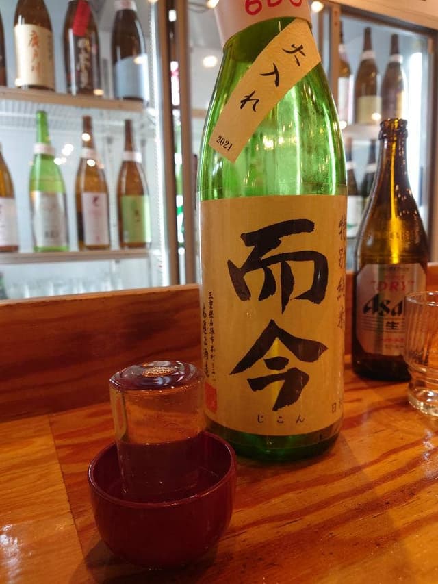 居酒屋・稲山 - サブ画像1