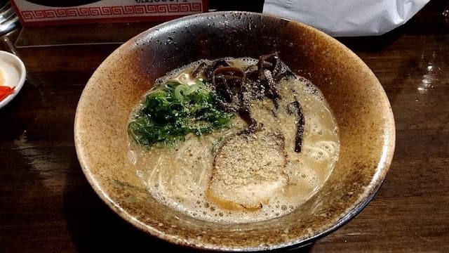 本格豚骨ラーメン 恵壱 - サブ画像1