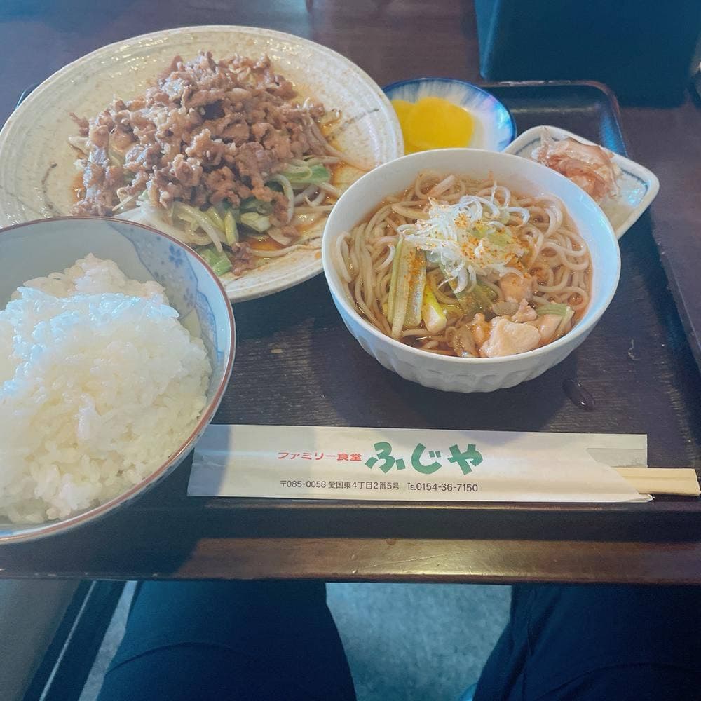 ふじや