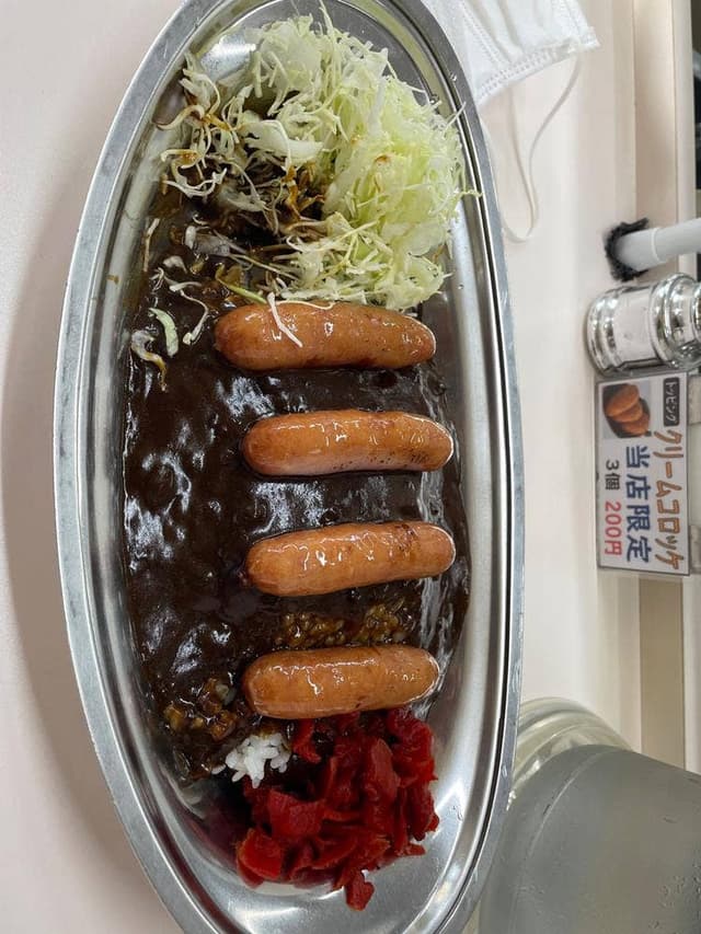 ゴーゴーカレー 保古町店 - サブ画像1