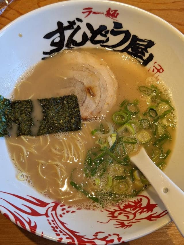 ラー麺ずんどう屋 堺山本町店 - サブ画像3