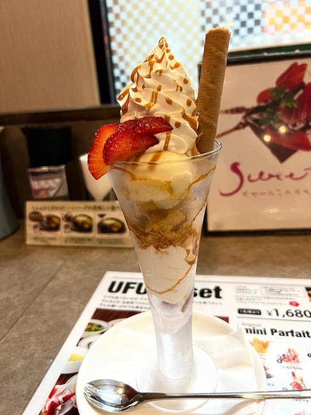 Restaurant & Sweets うふふ - サブ画像3