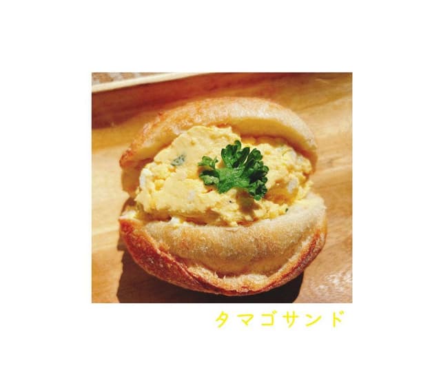 ぱん屋 ハードケー - サブ画像3