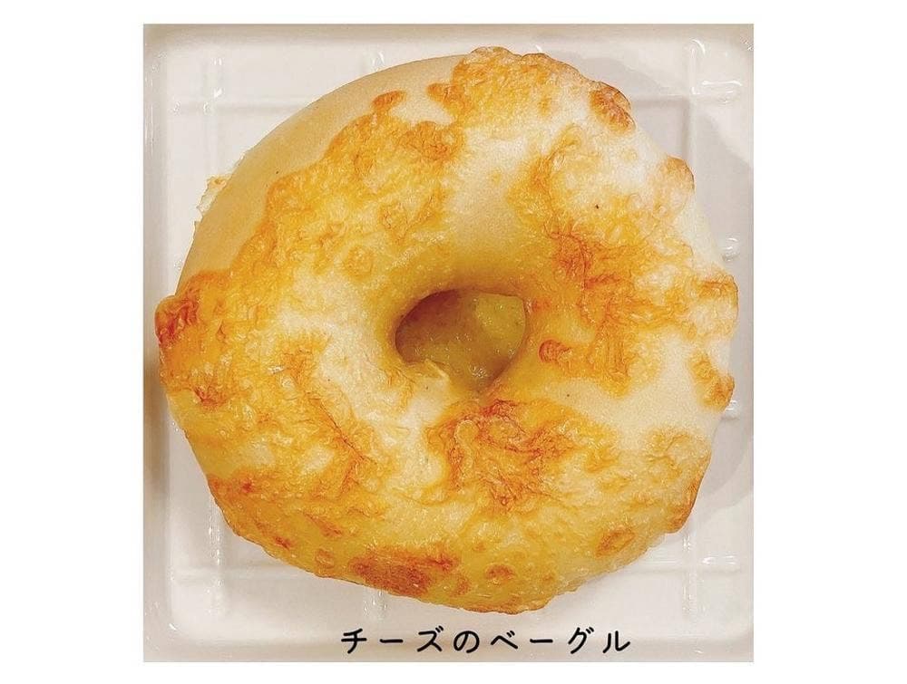 BAGEL & BAGEL ワールドワイド グランベリーパーク店