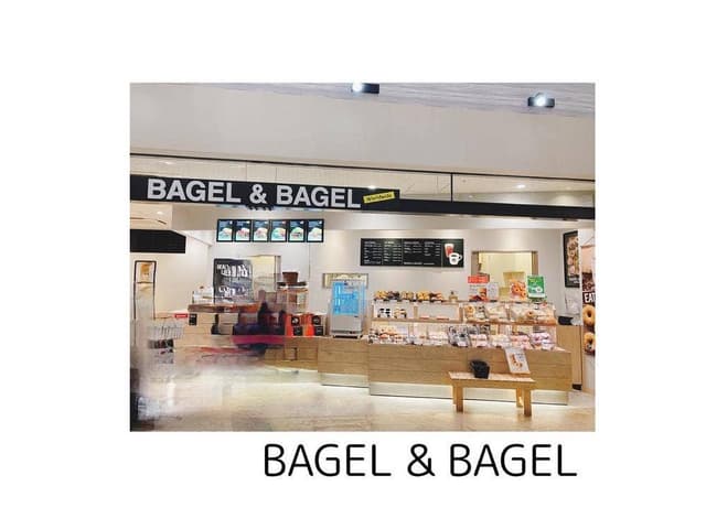BAGEL & BAGEL ワールドワイド グランベリーパーク店 - サブ画像3