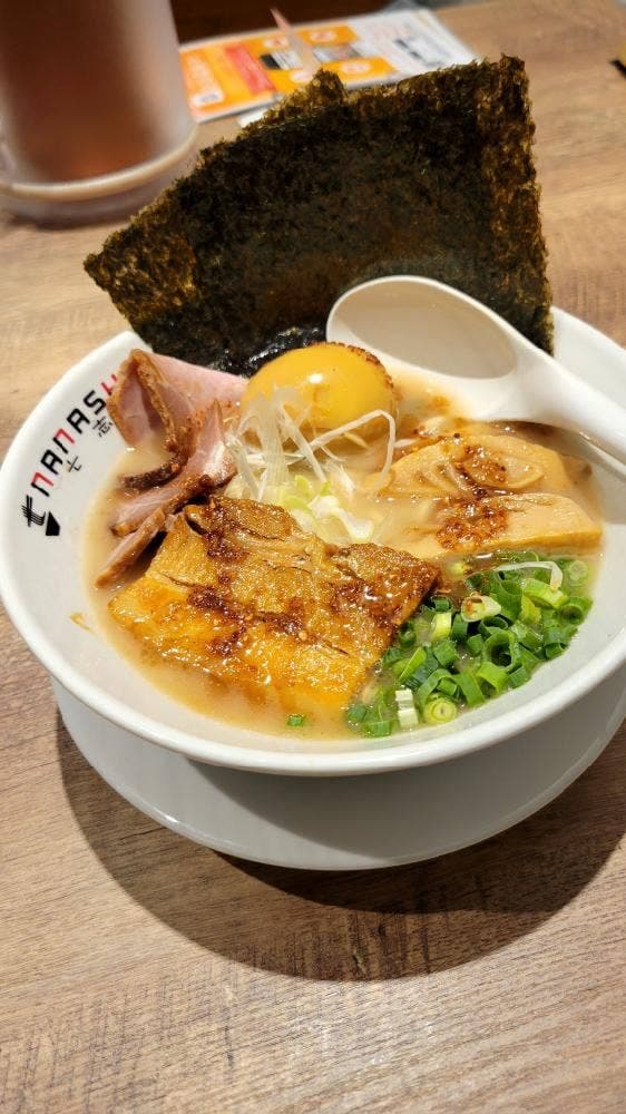 七志 町田店