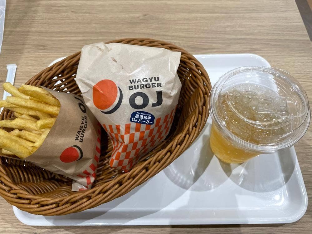 WAGYU BURGER OJ