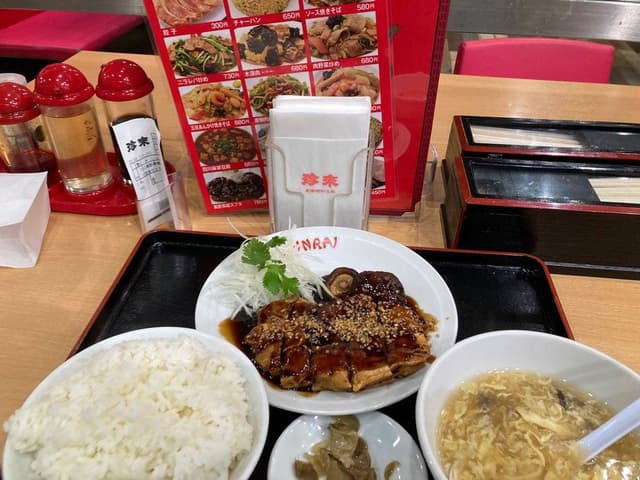 珍來 柏東口店 - サブ画像3