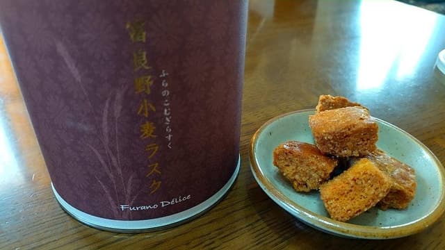 菓子工房 フラノデリス - サブ画像2