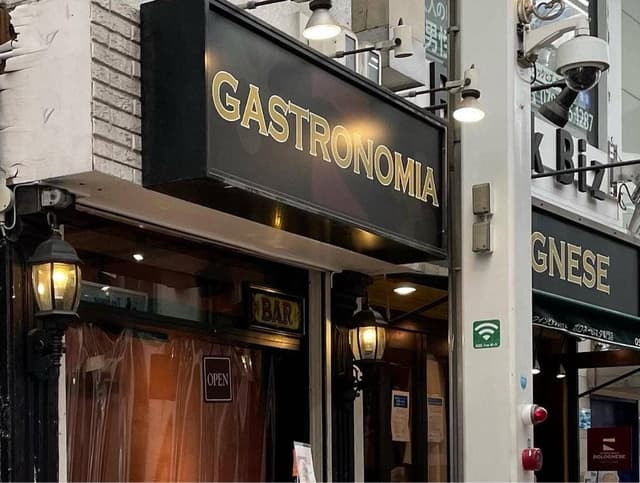 GASTORONOMIA BUCO - サブ画像2