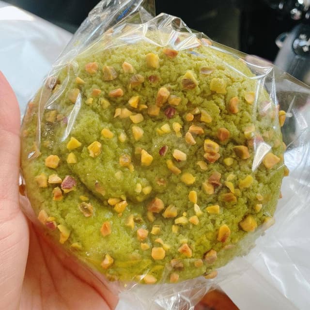 サニーサイド 宝塚中山寺店 - サブ画像2