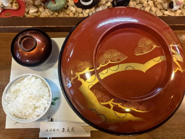 西洋膳処まえだ - サブ画像1