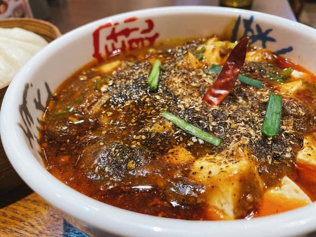 極上担々麵 香家 みなとみらい東急スクエア店 - サブ画像2
