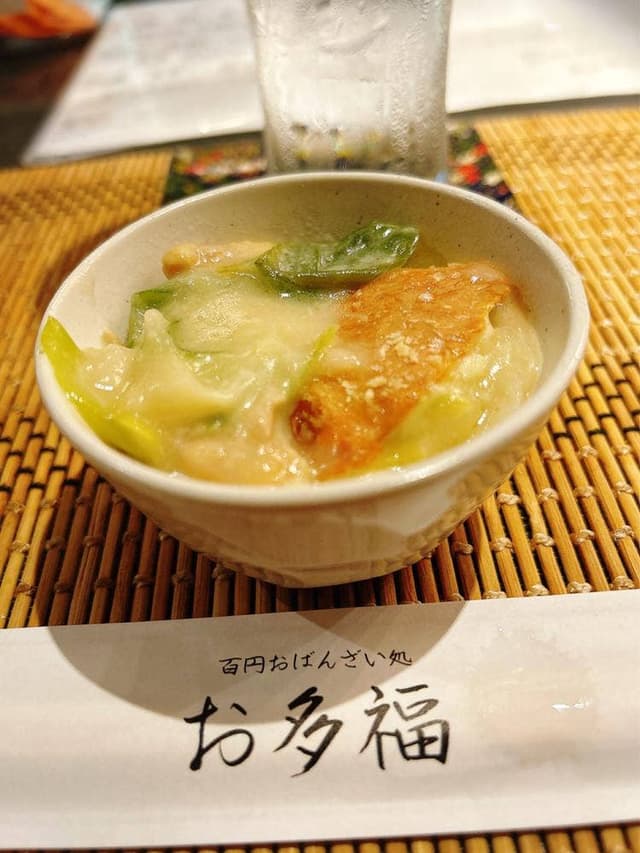百円おばんざい処 お多福 - サブ画像1