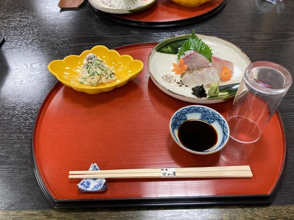 なか屋