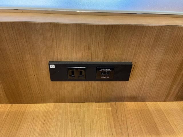 吉野家 盛岡インター店 - サブ画像1